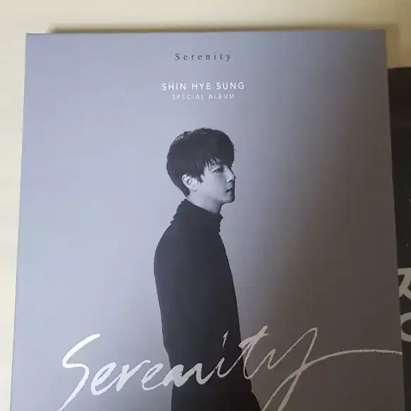 신혜성 앨범[Serenity] / 신화 12집, heart