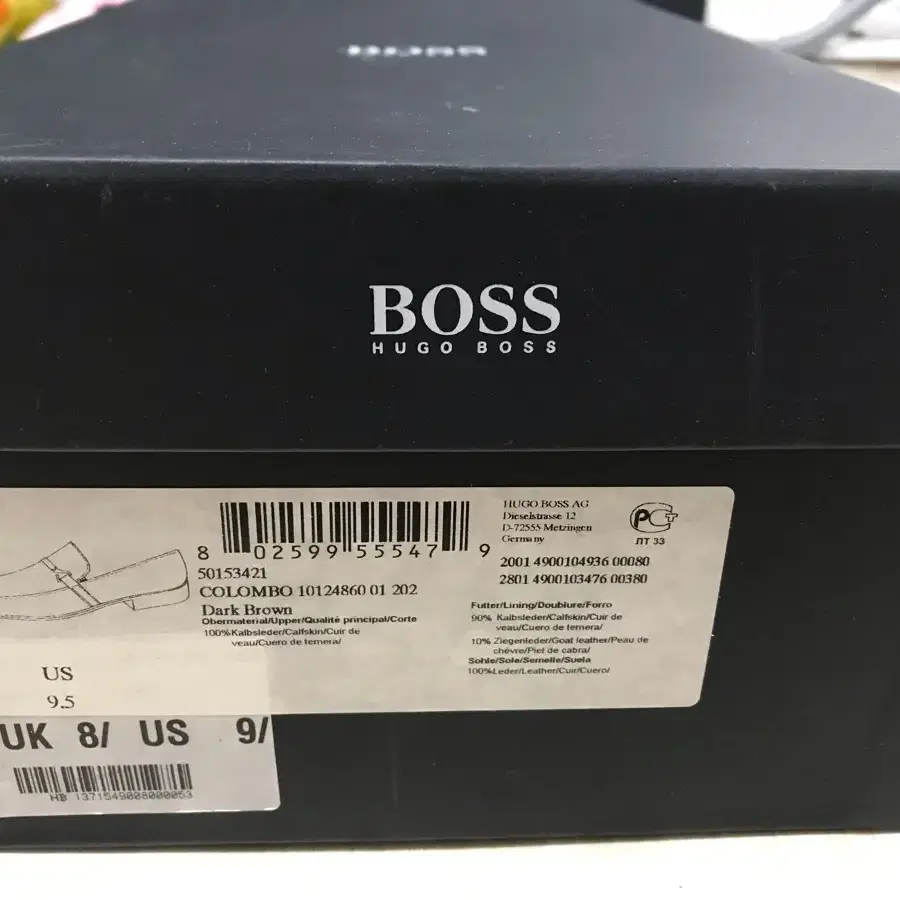 Hugo Boss 최고급라인 가죽 구두 새것 팝니다.