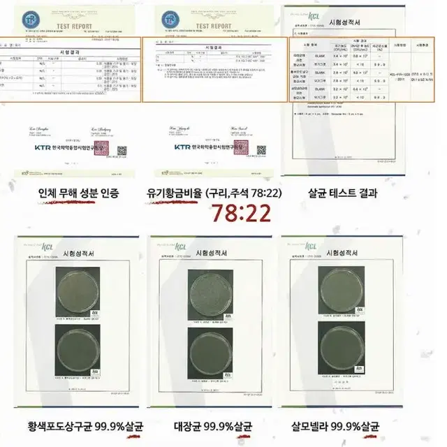 방짜유기 롱티스푼(19.5cm)*4p