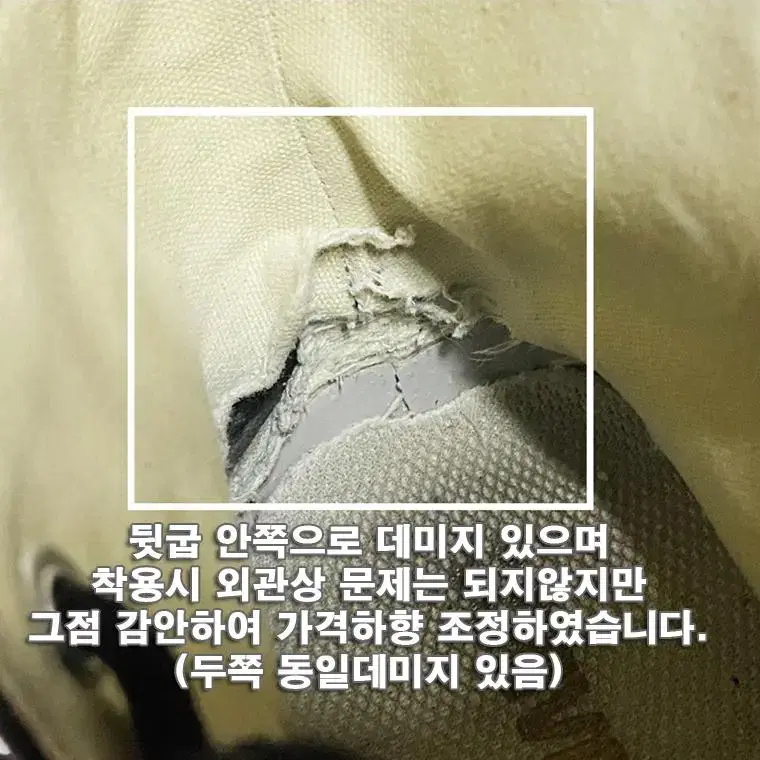 [정품]CONVERSE 컨버스 올스타 척테일러 빈티지레더 하이탑(250)