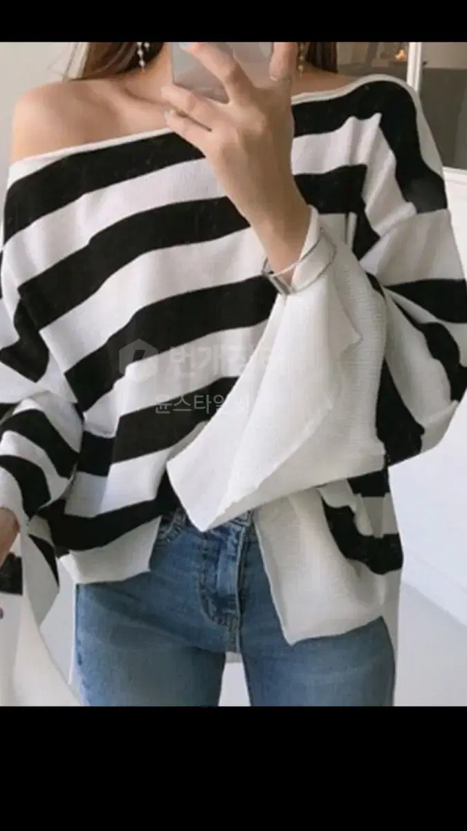 Striped Off-the-shoulder Knit