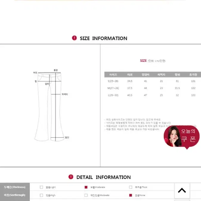 완전 편한 봄 여름 가을용 그레이 슬렉스