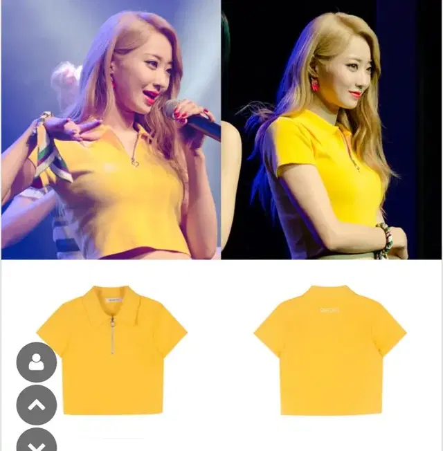 지퍼 크롭티 (Yellow)