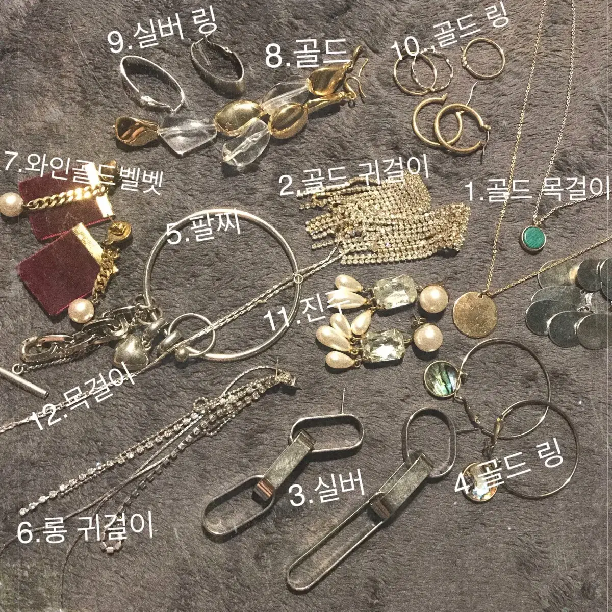 악세사리 모음 6000-13000원 (팔찌,귀걸이,반지,목걸이)