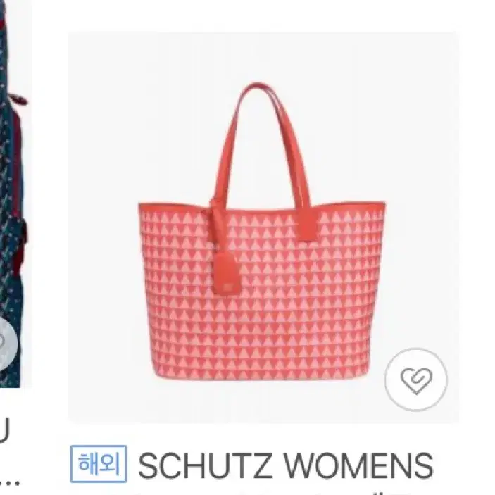 schutz 슈츠 가죽 빅백 쇼퍼백