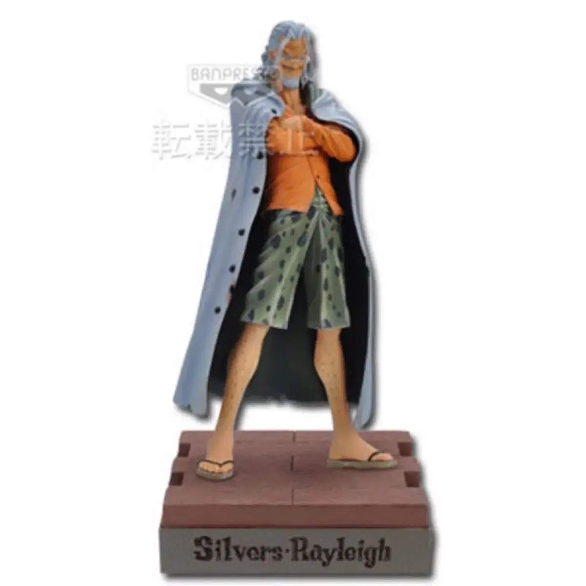 ONEPIECE First Lottery (Ichibankuji) D Prize Silvers Railroad Genuine Figure for Sale