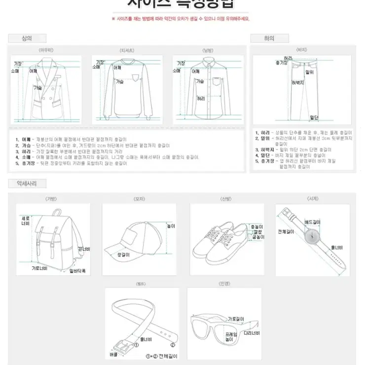 블랙야크 익스트림 패딩