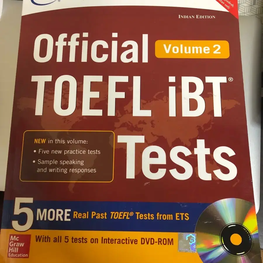 toefl