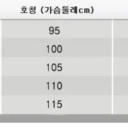 조던23 알파 써마 후디 s