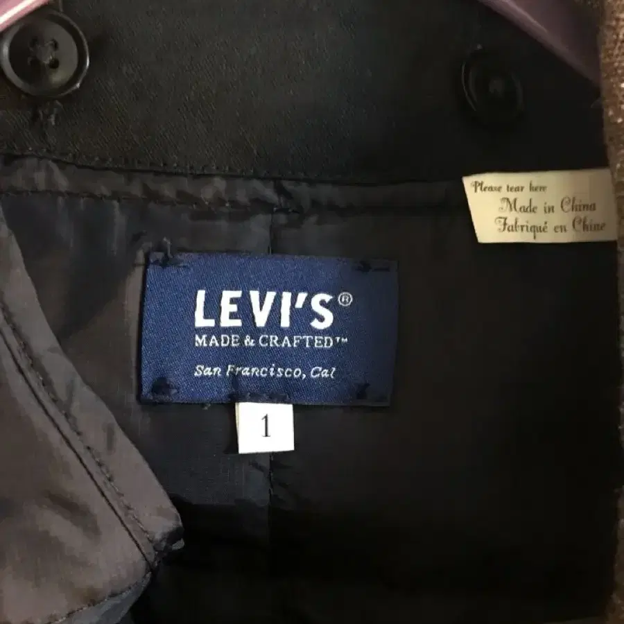 [Levis]LVC 리바이스 필드 자켓 아메카지 95~100