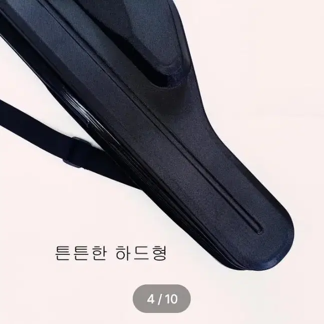 (305번)하드케이스낚시가방(136cm대형)릴장착수납가능