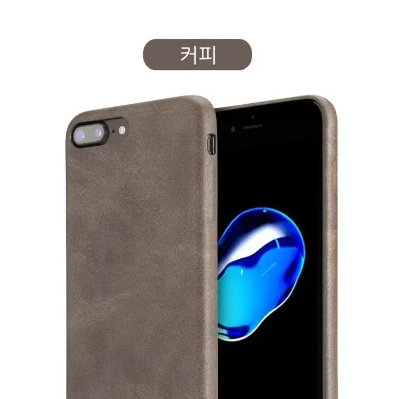 갤럭시S9 램스킨 케이스