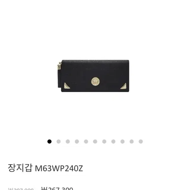 메트로시티 장지갑 M63WP240z