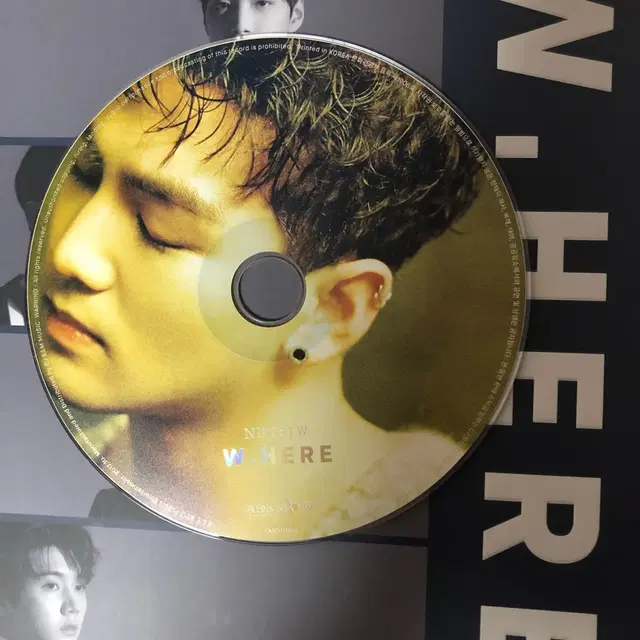 뉴이스트 더블유 뉴블 뉴이스트w 강동호 백호 cd