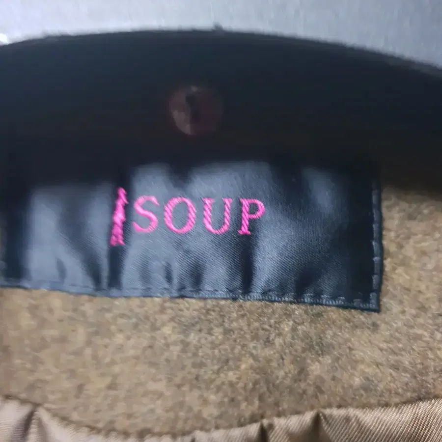 soup 코트