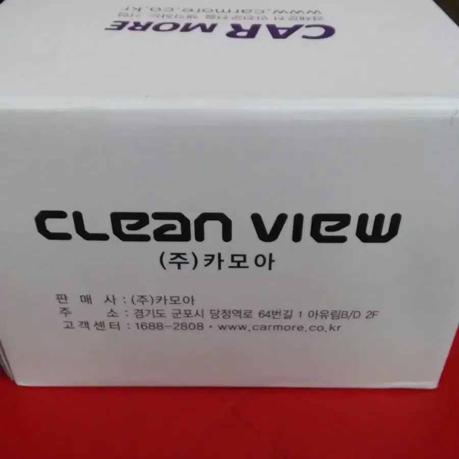 (3채널)CLEAN VIEW 카모아CM-3100FHD 화물차전용 블랙박스