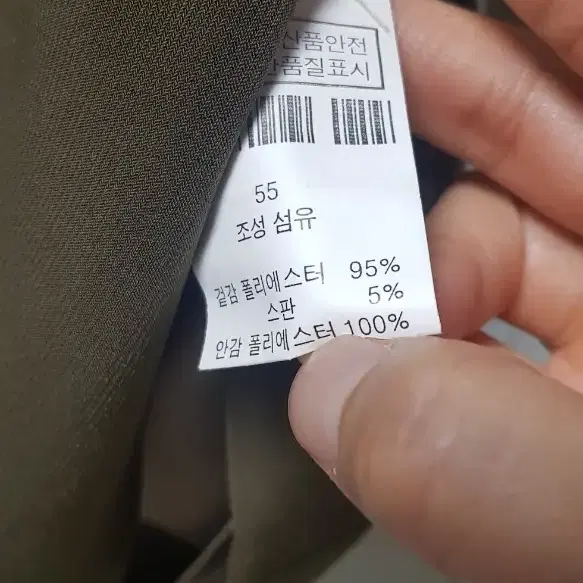 으네드레스 햅번카라 원피스