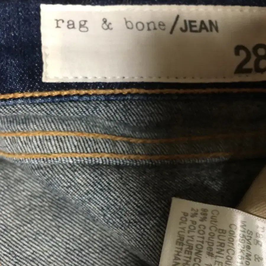 Rag&Bone/Jean 톰보이진 새제품