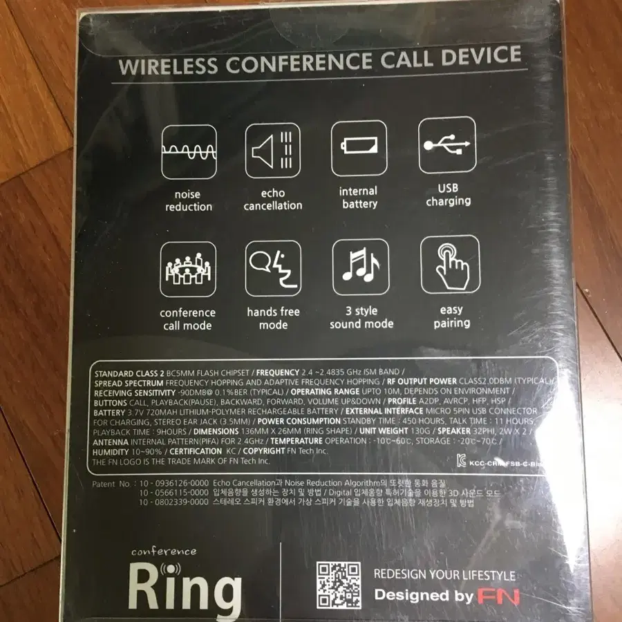 Confernece Ring 블루투스 스피커