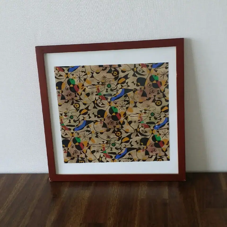 아트 액자 판화 그림 액자 포함 miro 원색 그림 액자