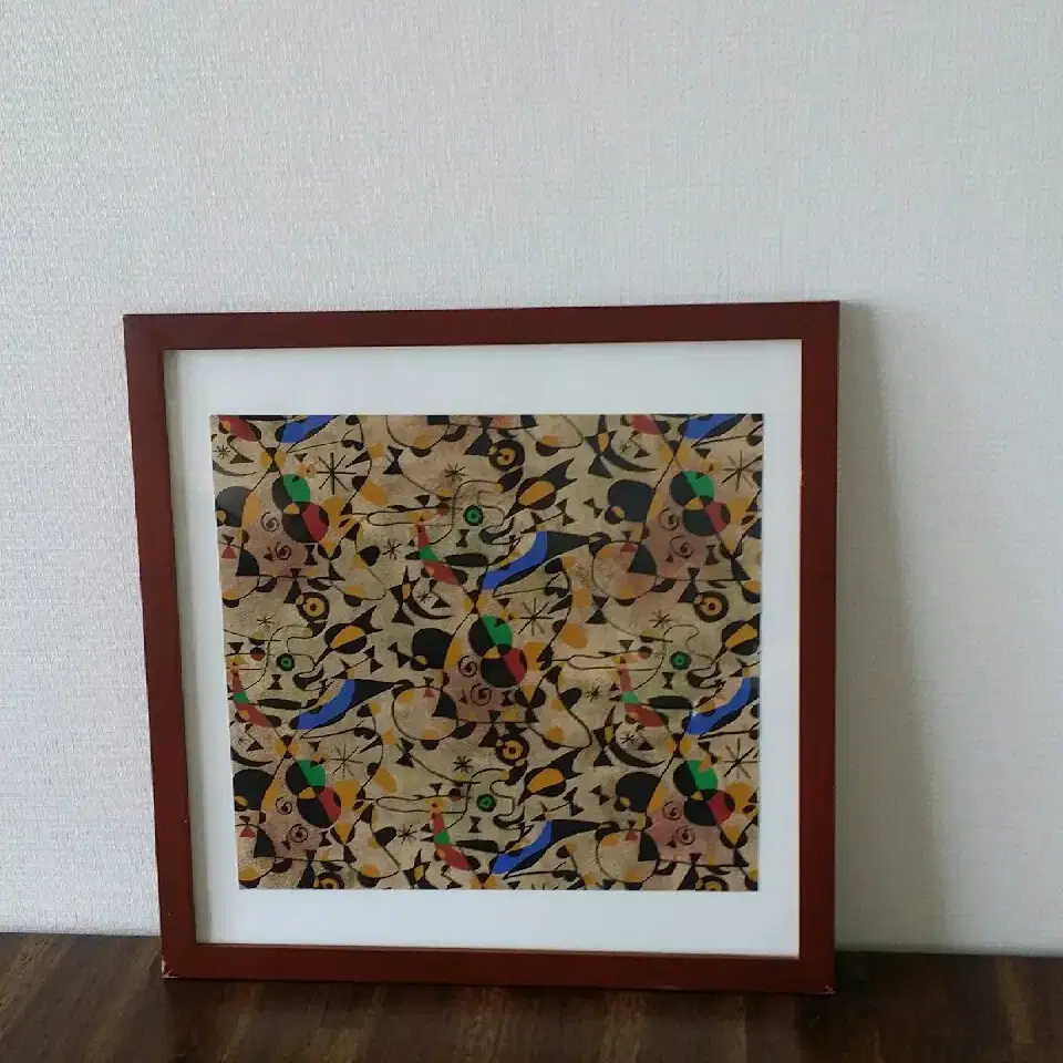 아트 액자 판화 그림 액자 포함 miro 원색 그림 액자