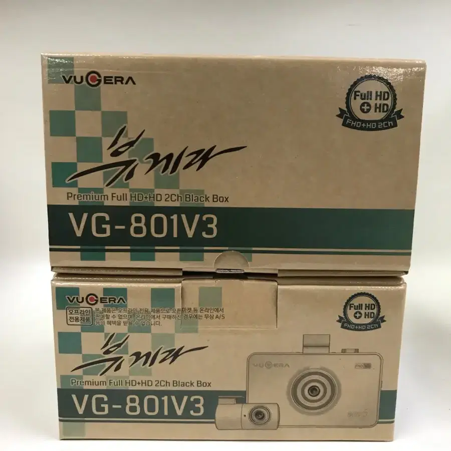 뷰게라 VG-801V3