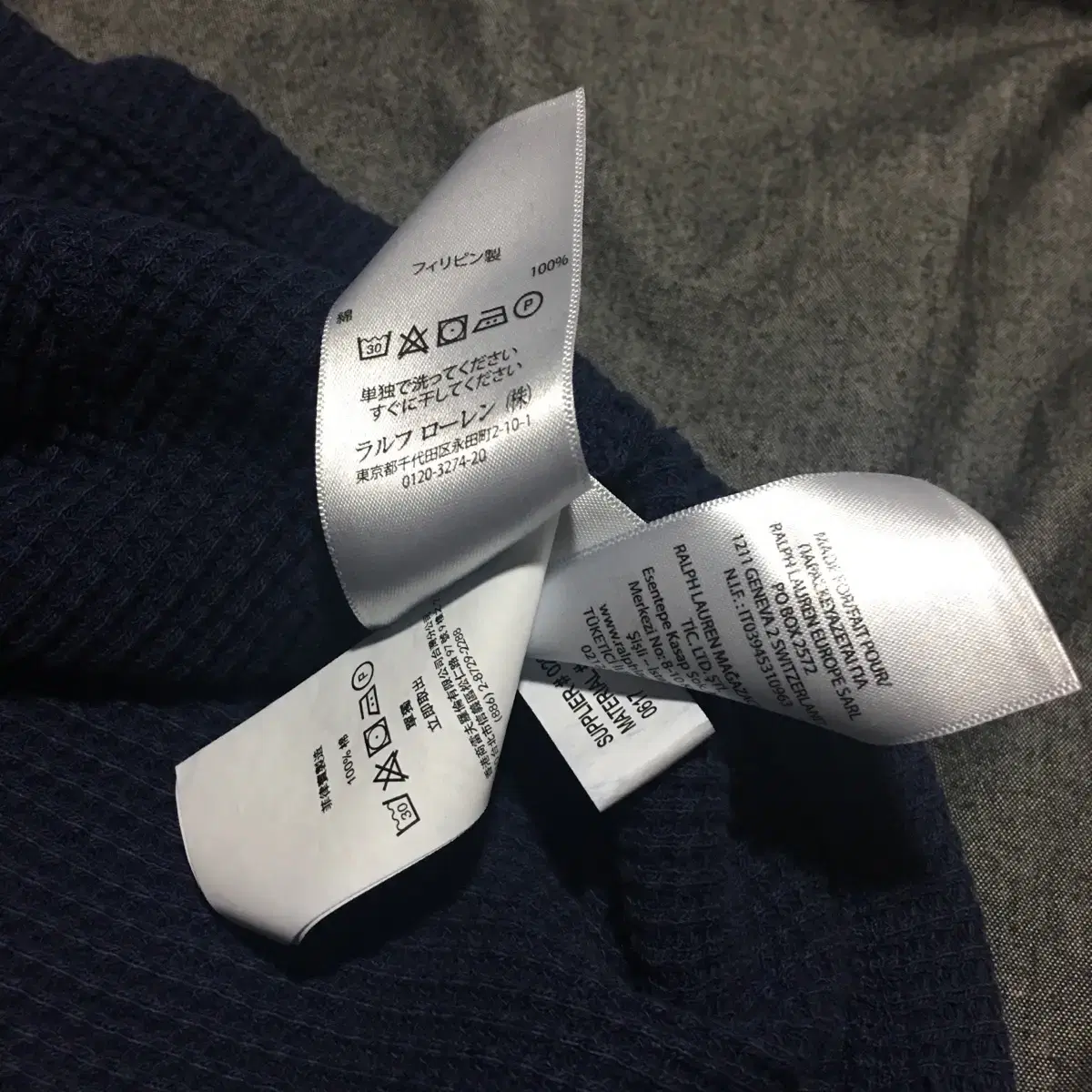 Polo Ralph Lauren 풀오버 와플 후드 Sz Small