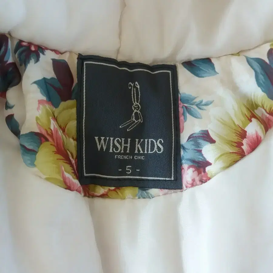 [5호] WISH KIDS 유아 패딩 후드점퍼 꽃그림