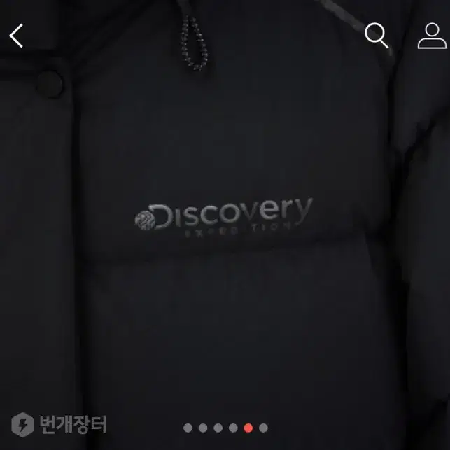 디스커버리 롱패딩 벤치파카