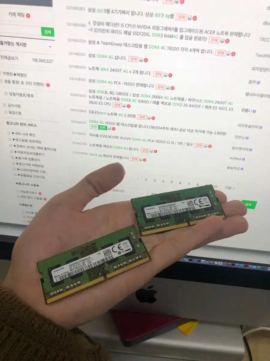 I'm selling two DDR4 4GB sticks for laptops.