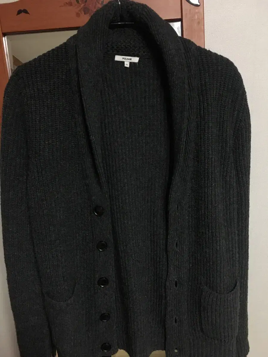 Folham knit cardigan size95