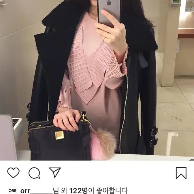 오르메이드 아크네 무스탕