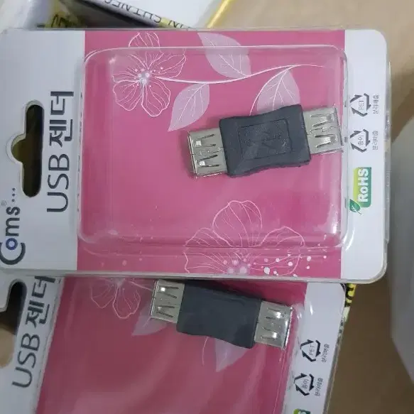 usb 젠더 싸게팝니다