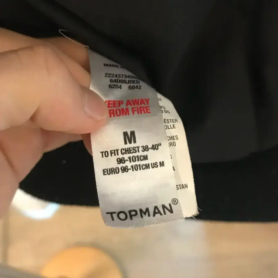 TOPMAN 블루종 자켓