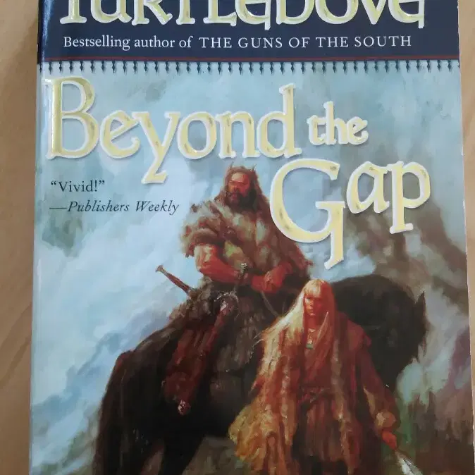 HARRY TURTLEDOVE  Beyond the gap