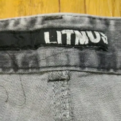 LITMUS 리트머스 데님진 (74호 29-100)