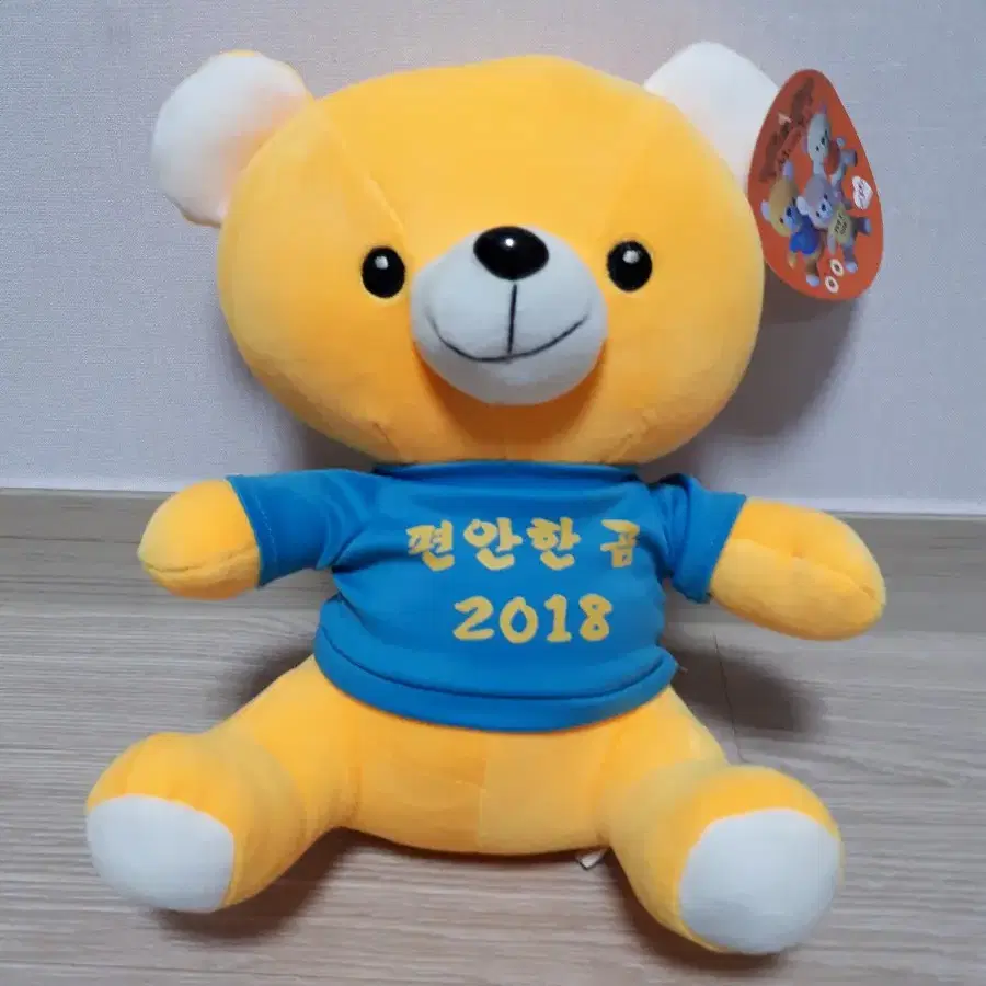 편안한 곰 2018 (30cm)중형인형