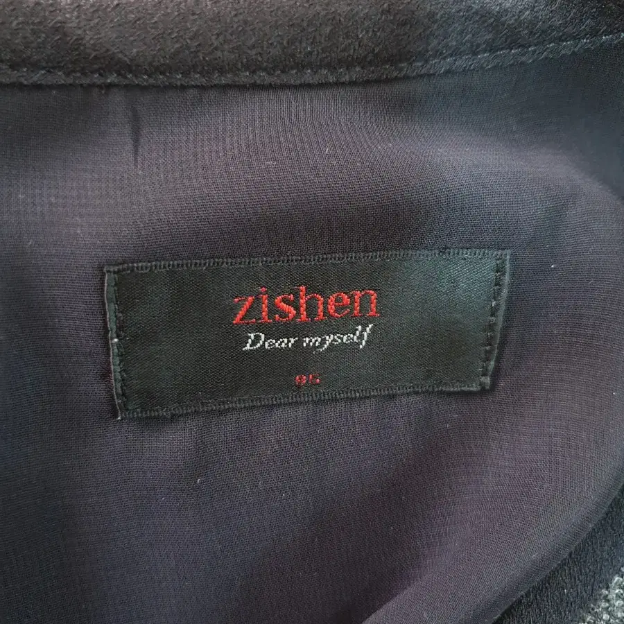 (66)Zishen