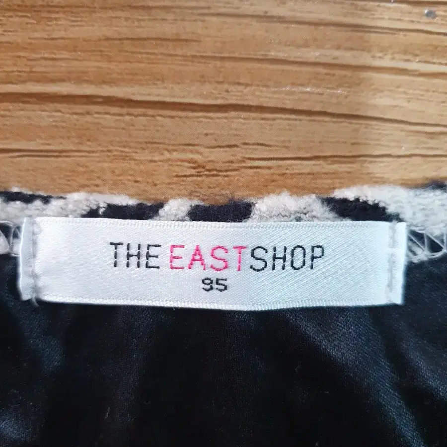 (55)THE EAST SHOP