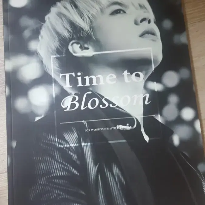 우현 Time to blossom 포토북