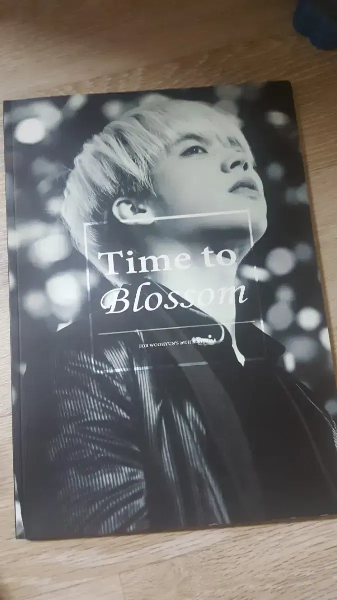 우현 Time to blossom 포토북