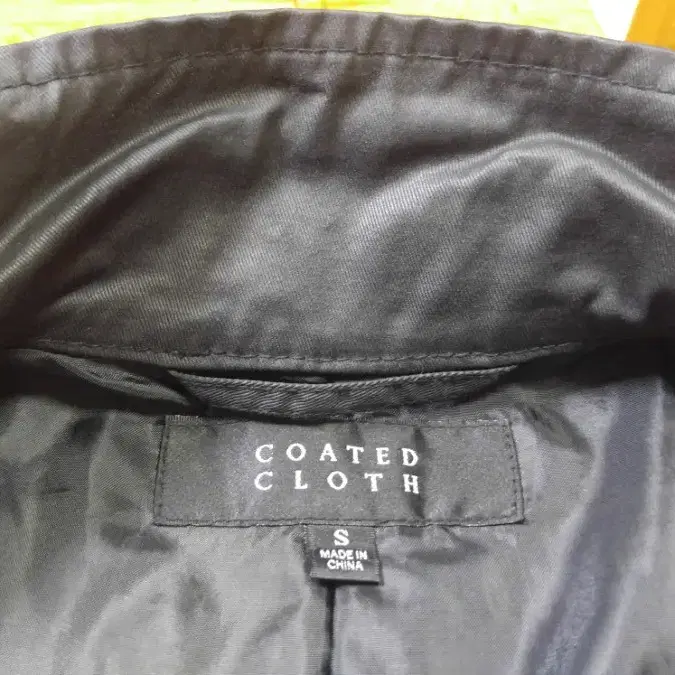 COATED CLOTH 유니클로 코팅자켓