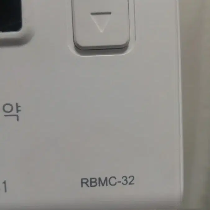 린나이 가스보일러 rbmc-32 rbmc32 실내온도 조절기