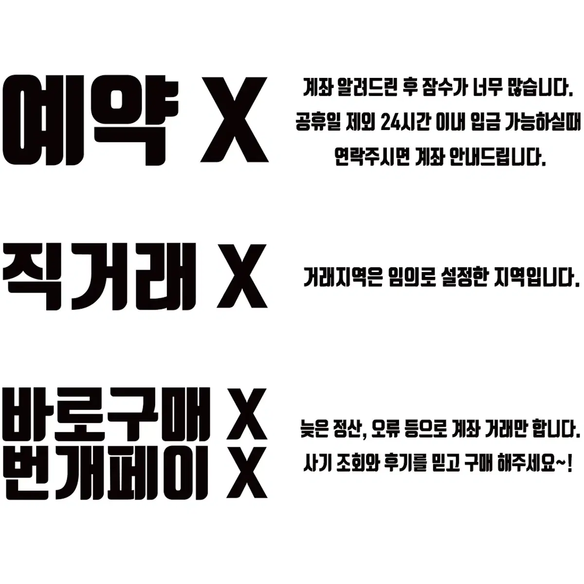 캐릭터 동전지갑 파우치 / 도라에몽,피카츄,도모도모,라이언,스펀지밥