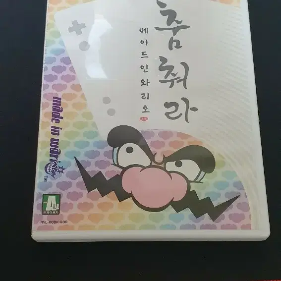 닌텐도 WII 정품 소프트웨어 DVD 판매합니다