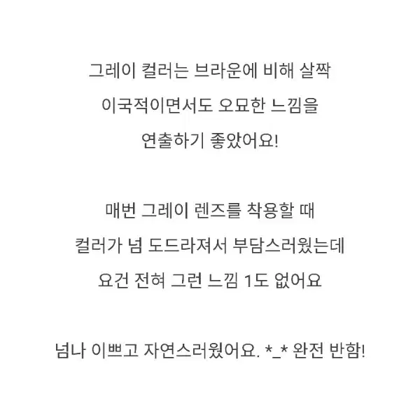 [FREE] 랩 린넨 원핏 노랑 ㅡ구하기힘듬