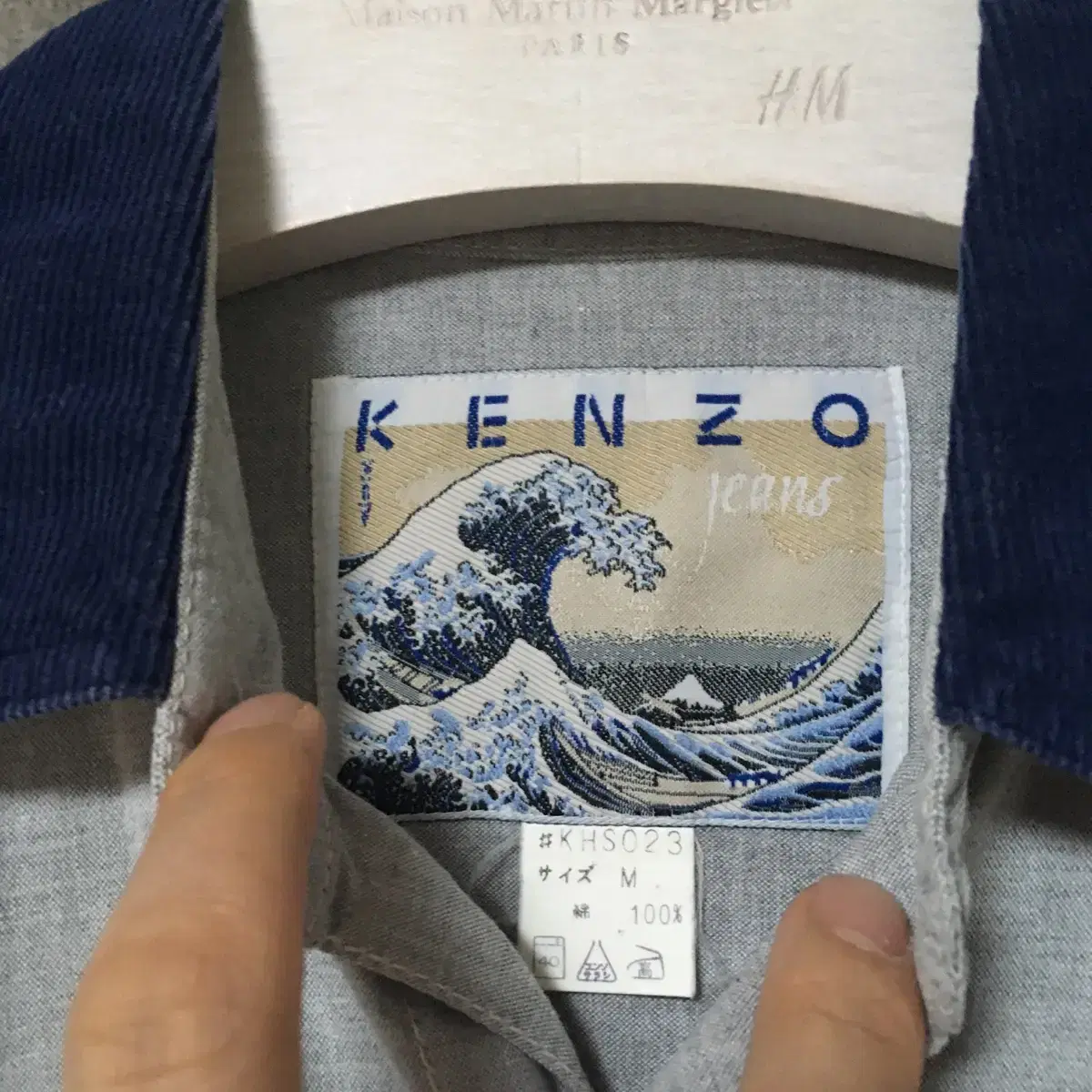 Kenzo 90s 코듀로이 포인트 셔츠