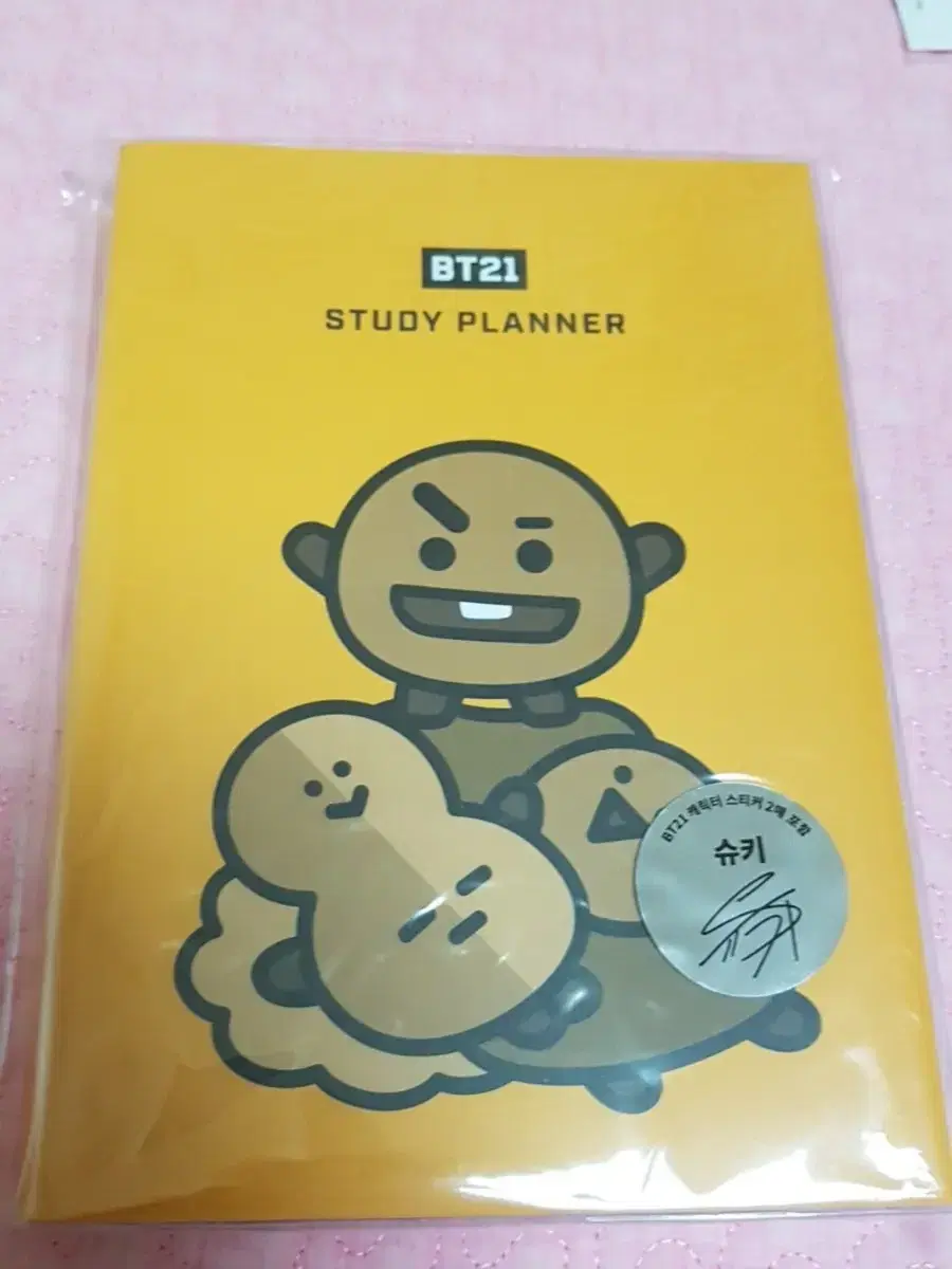 BTS BT21 Shuki Study Planner