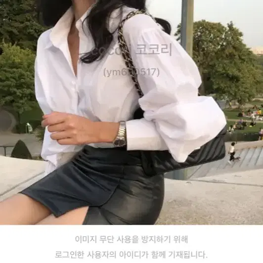 ❤️볼륨퍼프 셔츠❤️