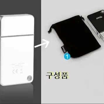 애플 휴대용 전동 면도기 (강력 모터 usb 충전기)